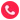 call button